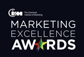 Marketing Excellence Awards